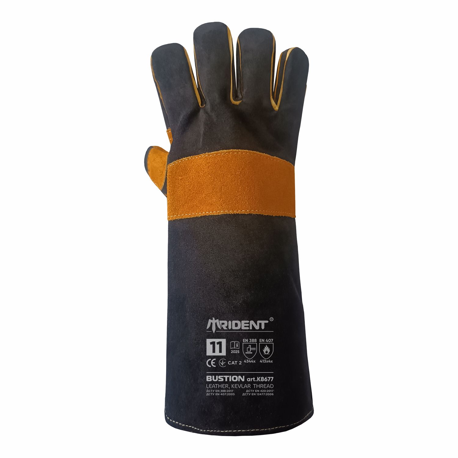 Краги для зварювання спілкові посилені TRIDENT BUSTION арт. 8677